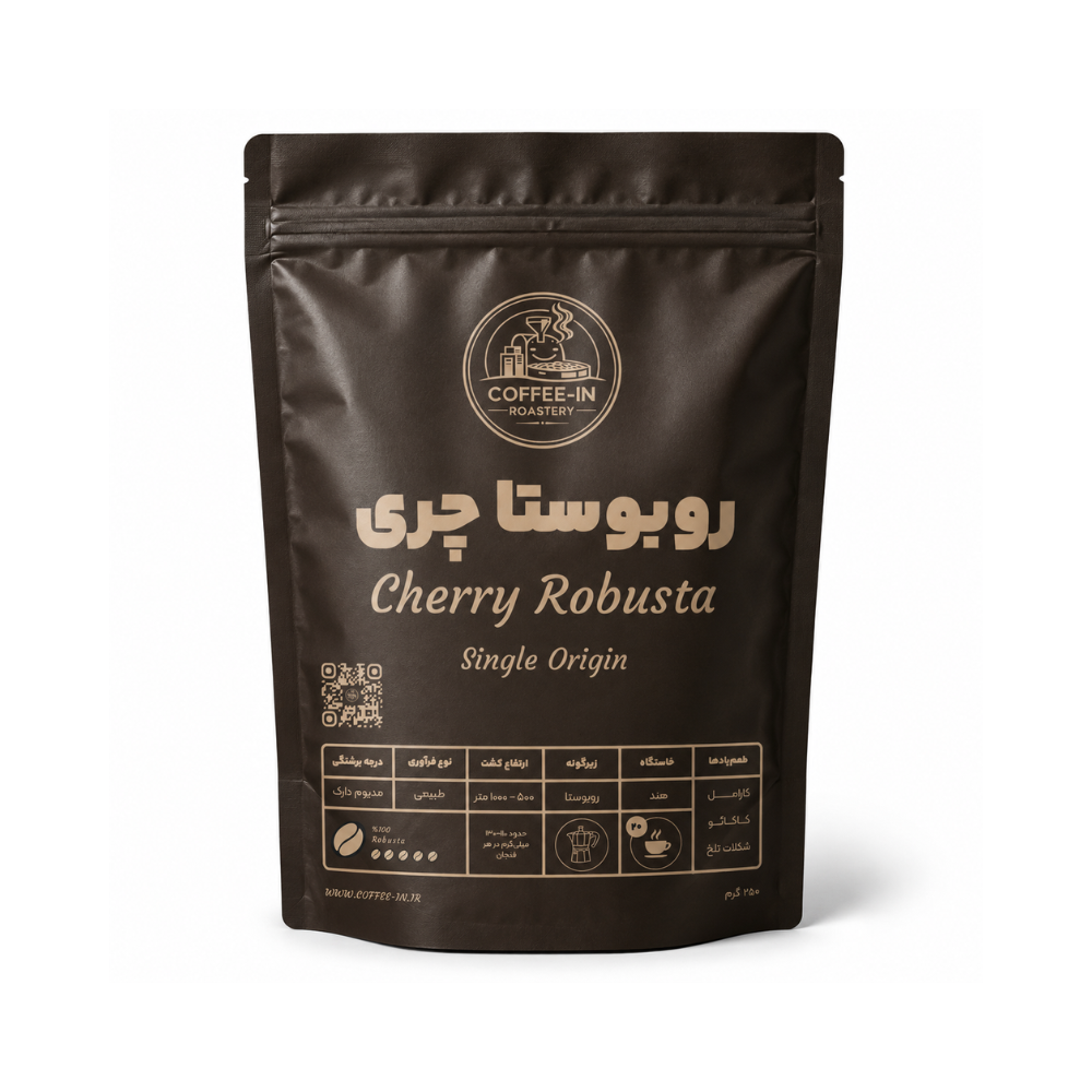 قهوه روبوستا چری