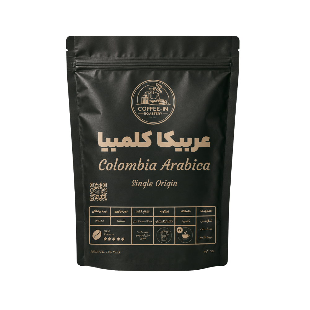 قهوه عربیکا کلمبیا