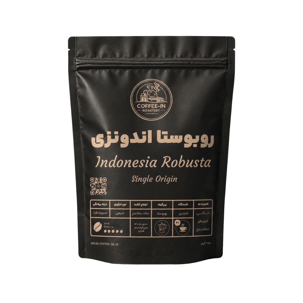قهوه روبوستا اندونزی